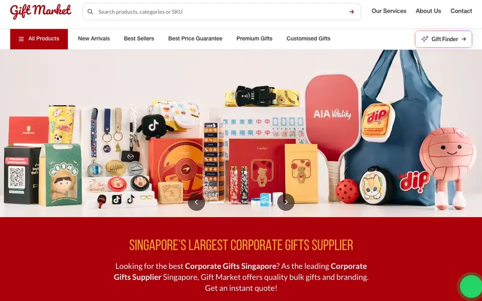 Gift Market website homepage, 4 Oct 2026