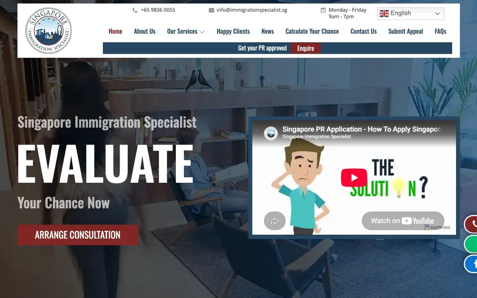Singapore Immigration Specialist website homepage, 4 Oct 2026