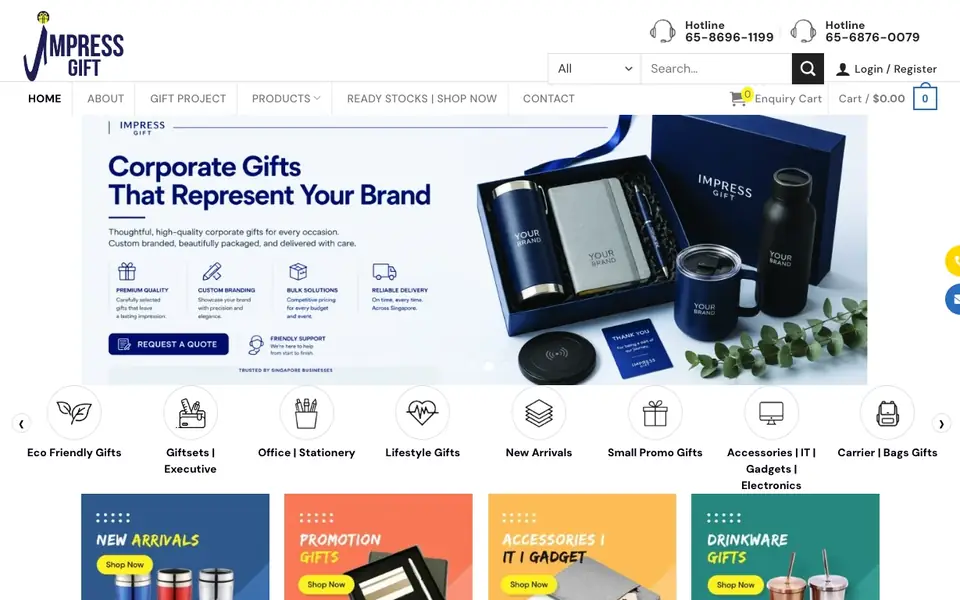 Impress Gift website homepage, 4 Oct 2026