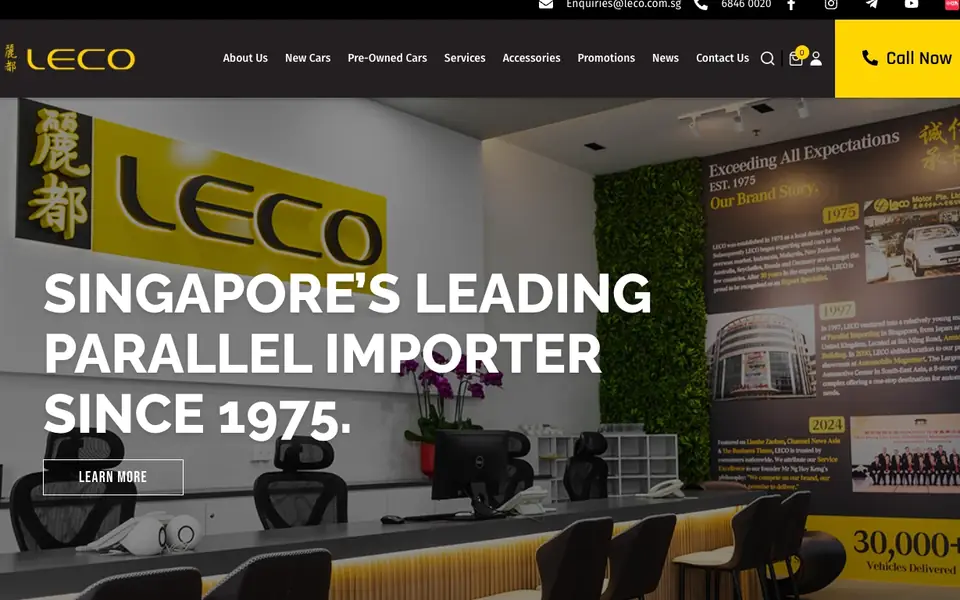 Leco Auto website homepage, 4 Oct 2026