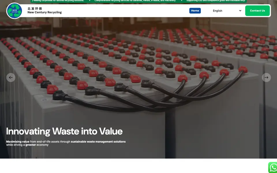 New Century Recycling website homepage, 4 Oct 2026