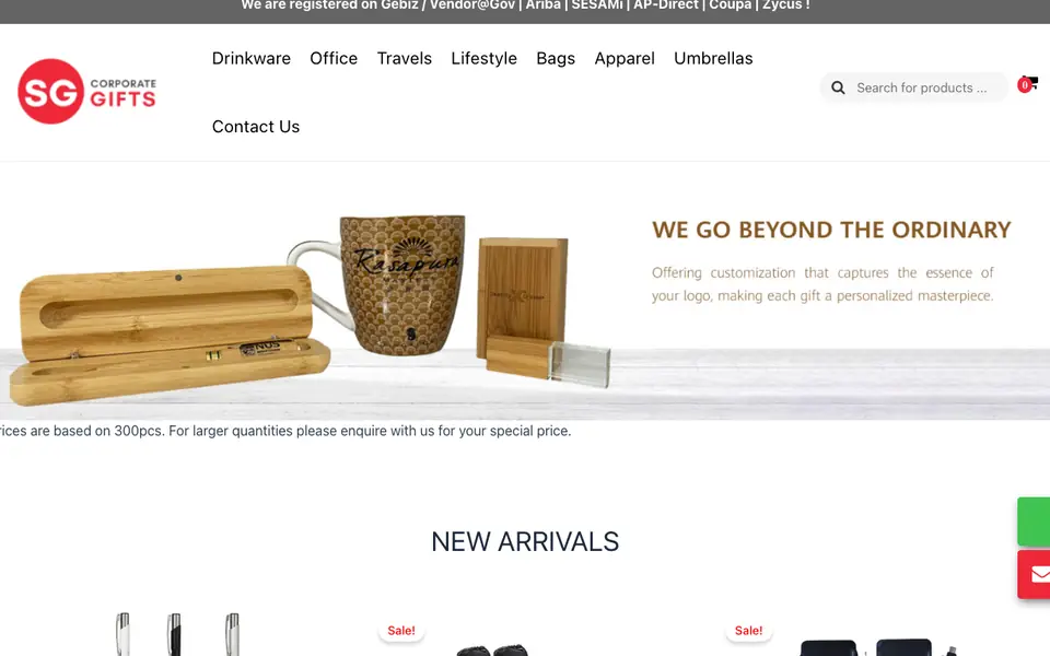 SG Corporate Gifts website homepage, 4 Oct 2026