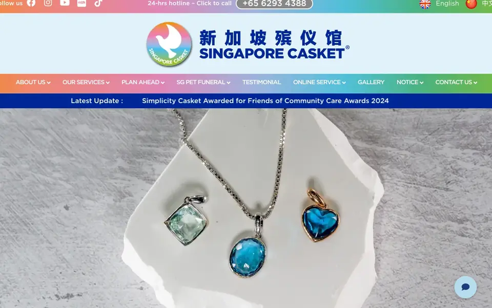 Singapore Casket Co Pte Ltd website homepage, 4 Oct 2026