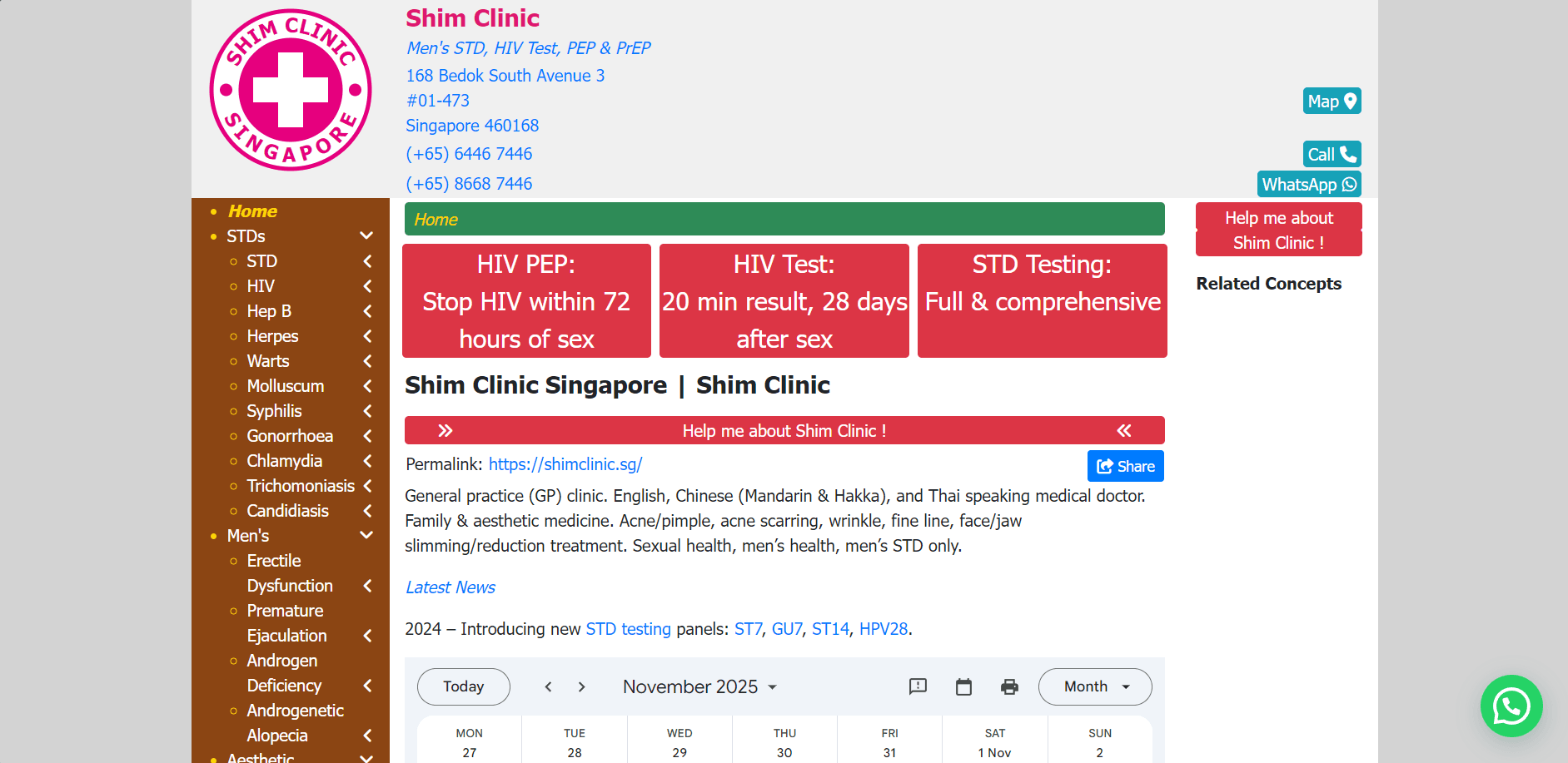 Shim Clinic